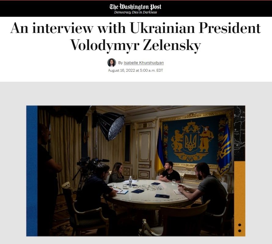 ������������ ��������, � ������ � ����� ����� ��� ������ ����� �� ����� ������ � ����, ������� ����������� ���������� � ���, ��� ������ � ������� ������ ������������, ����� Washington Post