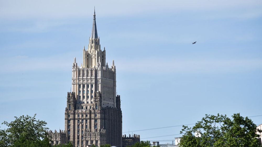 МИД РФ заявил, что миссия МАГАТЭ на Запорожскую АЭС небезопасна