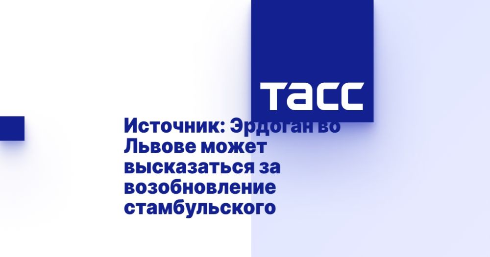 ��������: ������� �� ������ ����� ����������� �� ������������� ������������� ��������