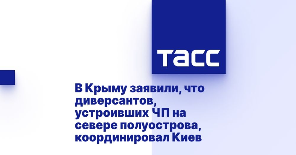 � ����� �������, ��� �����������, ���������� �� �� ������ �����������, ������������� ����