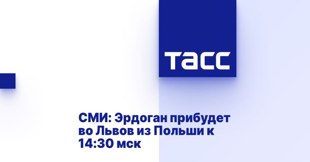 ���: ������� �������� �� ����� �� ������ � 14:30 ���