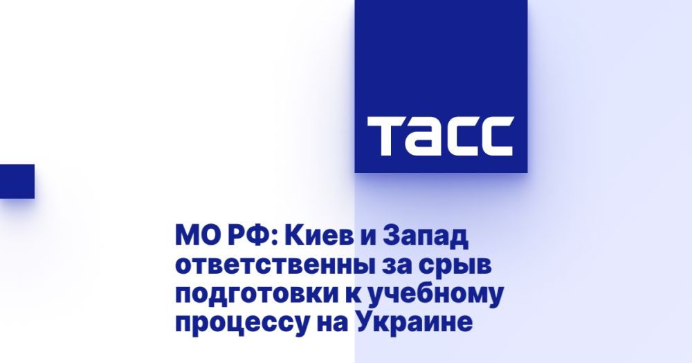 �� ��: ���� � ����� ������������ �� ���� ���������� � �������� �������� �� �������