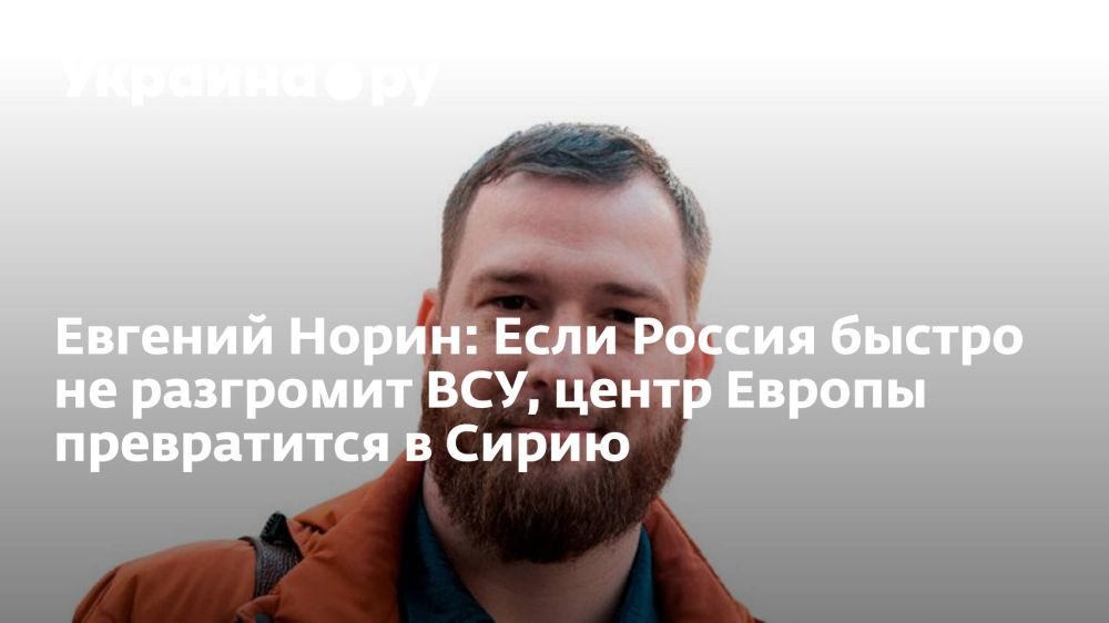 ��� ����� ������, � �� �����������