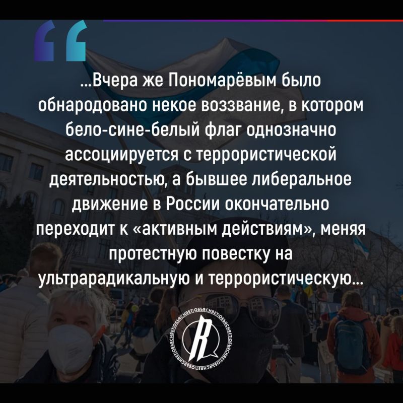 ������-��� ��������� � ����������� �������� � ������ ������������ ������������ � ���������������� �����������
