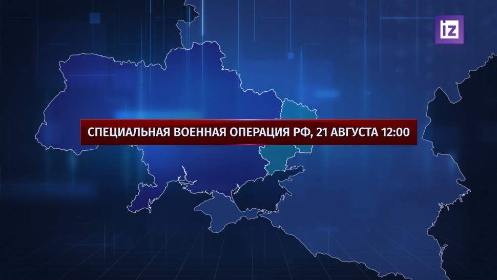 � ������� �������� ��������� ������������ ����� ����������� � ���������