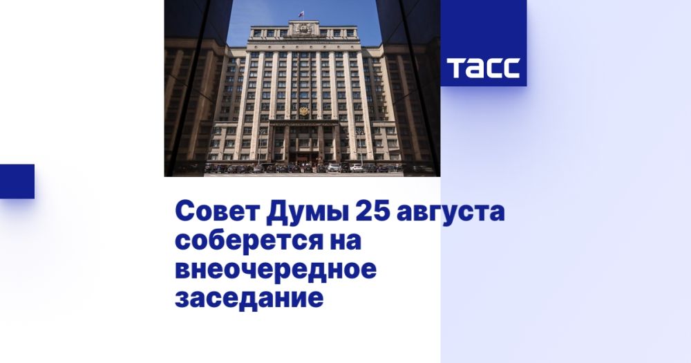 ����� ���� 25 ������� ��������� �� ������������ ���������