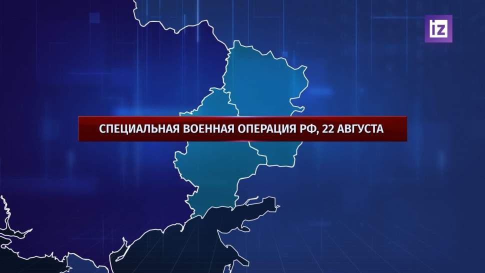 Захарова прокомментировала слова посла Украины о желании «убить как можно больше русских»