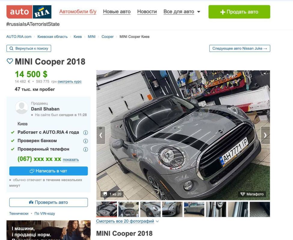 ������ ������ ����� ������� ����� ��� ����������� � �����, �������� ������ �����