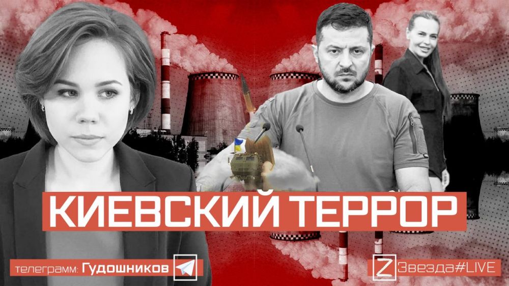 �������� ������. ��������� ����� �������� ��������� ��������� ���� �� ���������� ������� ������� �����������. ���������������, ����� ���������! �������� � 20:00!