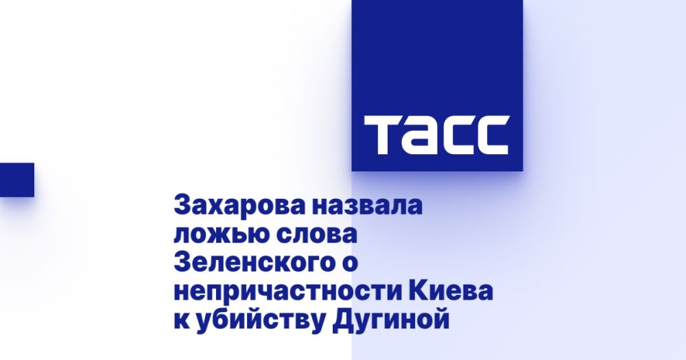 �������� ������� ����� ����� ���������� � �������������� ����� � �������� �������