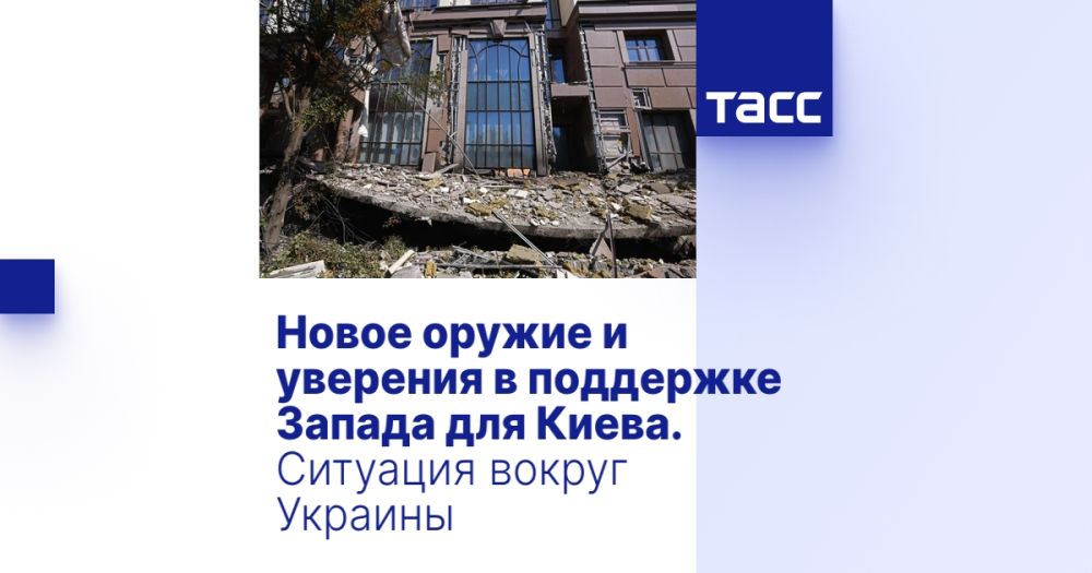 ����� ������ � �������� � ��������� ������ ��� �����. �������� ������ �������