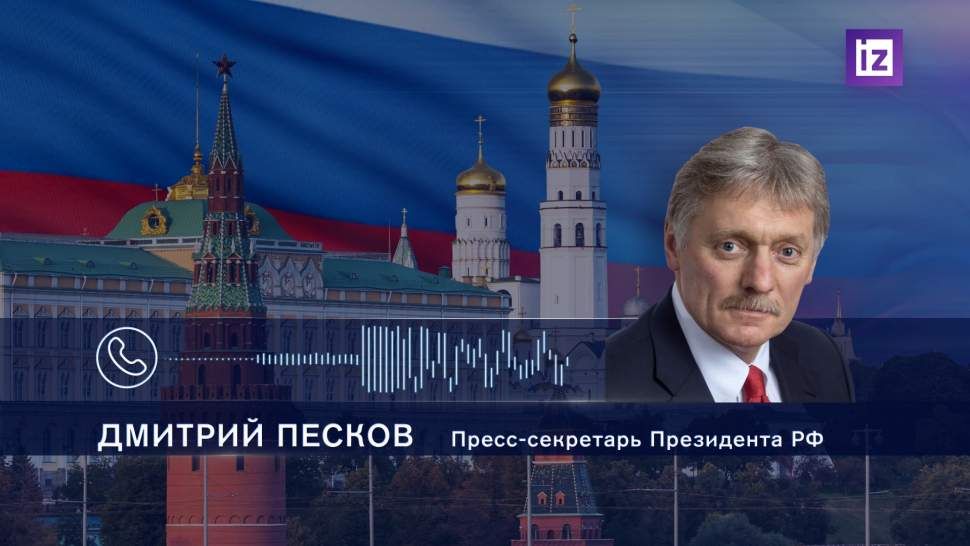 Глава МИД Италии прибыл в Киев для встречи с Зеленским