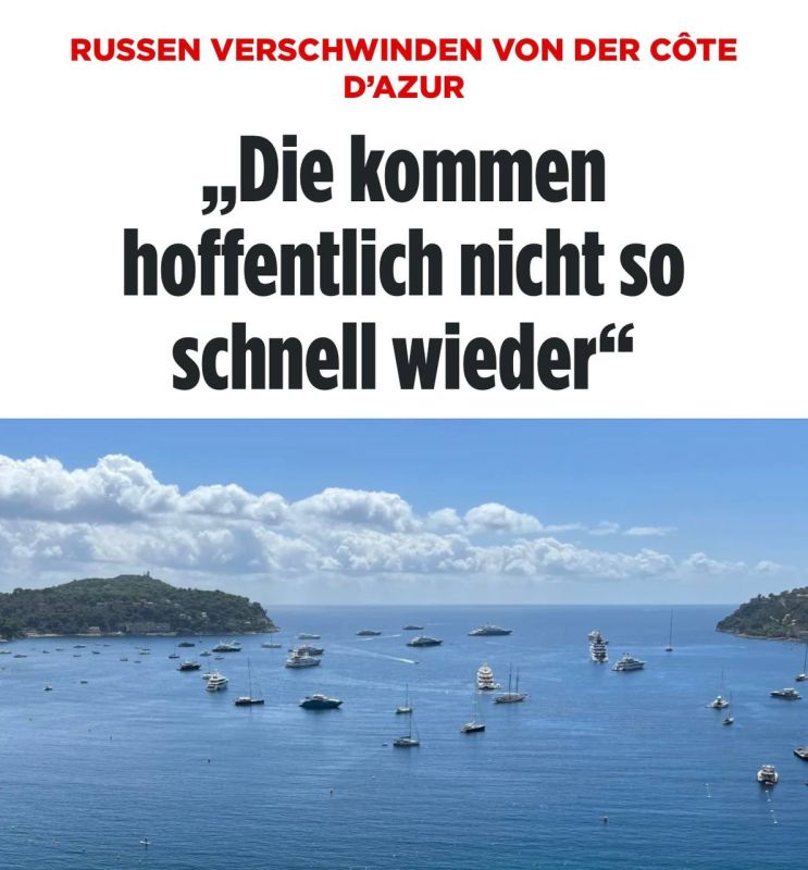 Bild: ������ � ����������, ����� � ��������