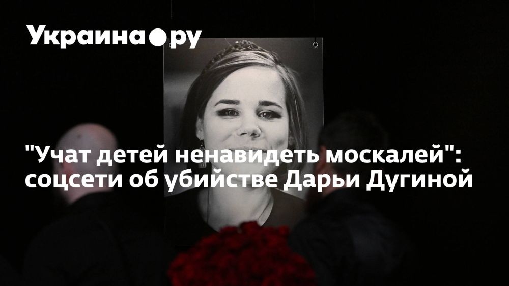 "���� ����� ���������� ��������": ������� �� �������� ����� �������