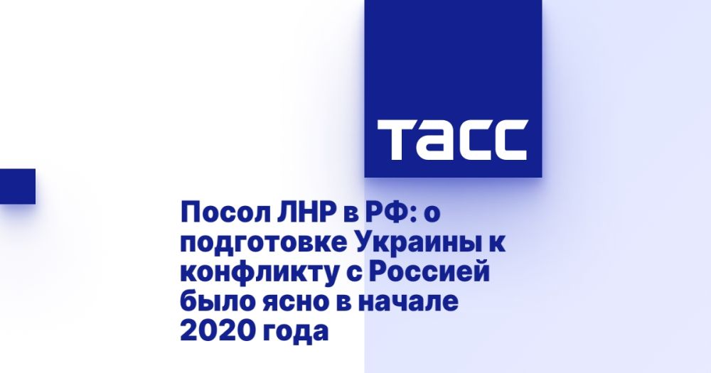 ����� ��� � ��: � ���������� ������� � ��������� � ������� ���� ���� � ������ 2020 ����