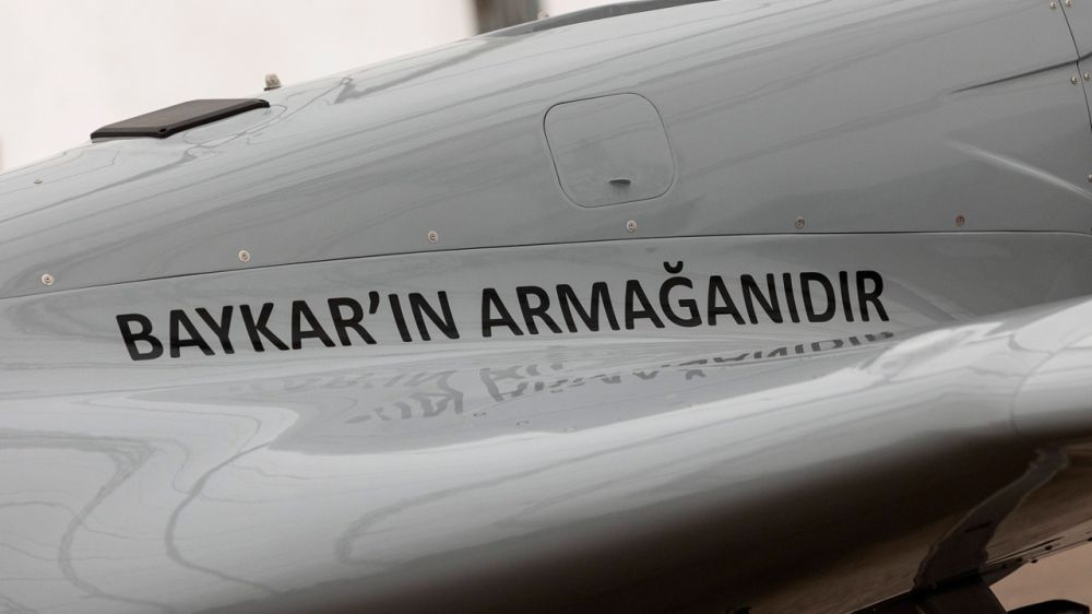 Производитель Bayraktar исключил поставку беспилотников в Россию