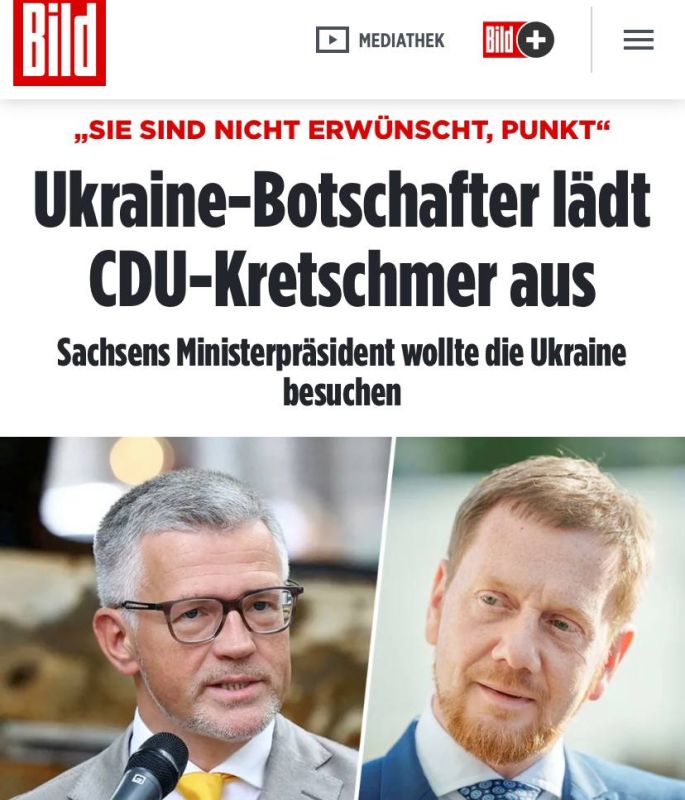 ������ ����� ������� � �������� ��������� ����� �������-�������� �������� � ���� ����� ��������� ���������� � ������������� ���������� �������� �� �������
