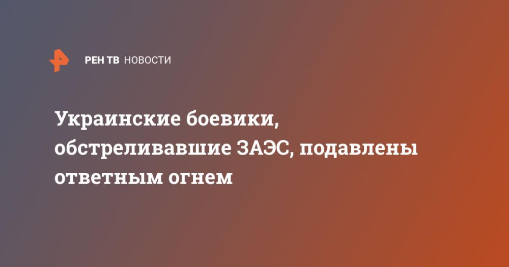 ���������� �������, �������������� ����, ��������� �������� �����