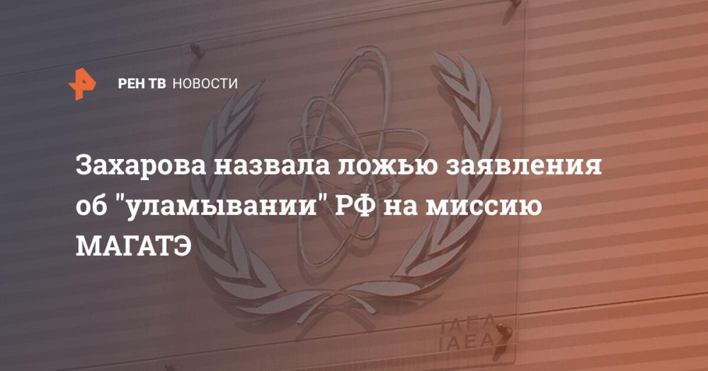 �������� ������� ����� ��������� �� "����������" �� �� ������ ������