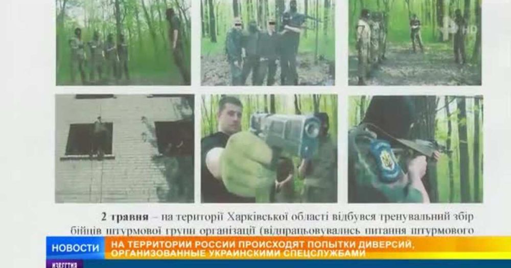 ��� ��������� ������� � "���-������" � ����