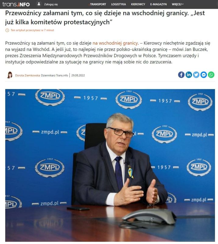 � ������ �������� ���������� ������������ �� ������ � ��������� ����������� ��-�� ������ �� �������-���������� �������, ����������� 40 �� � �����