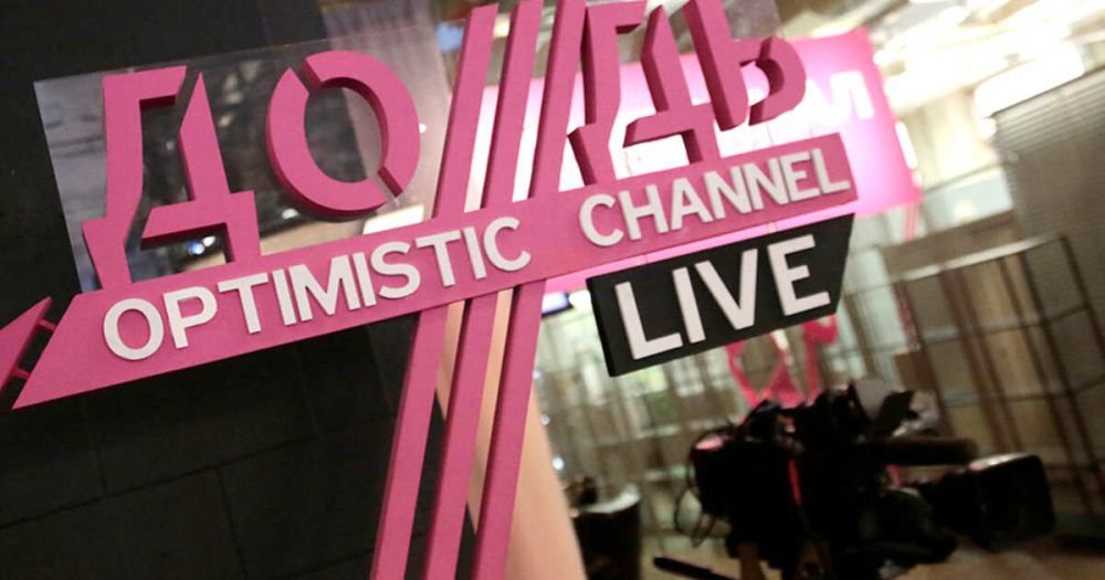 ��������� "�����"* ��������� ��-�� ��������� � ����