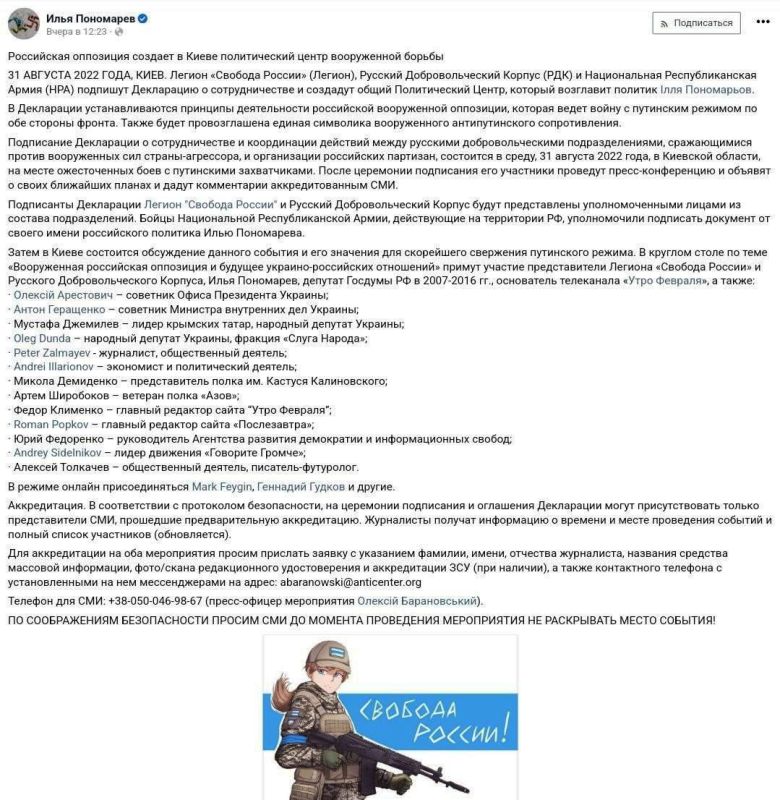 ���� ������� ���������� ���-������� � ������ ��� ���� ��������, ��������� �� "������� ������" ������ ��� ��...