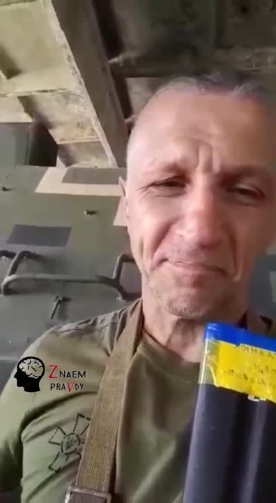 ВСУшник делится своими откровенными фантазиями