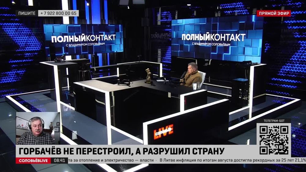 � ��� �������� ������? �� ������ ������ �����, ��� ��� ������ ������������ �����