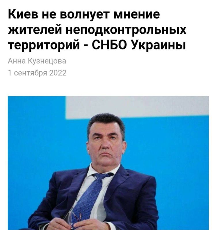 ��������� ����������� ���� (�������) ������� ������� � �����-�� ������������� ��������, �������� � ��������������� �������� "������"