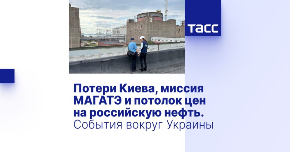������ �����, ������ ������ � ������� ��� �� ���������� �����. ������� ������ �������