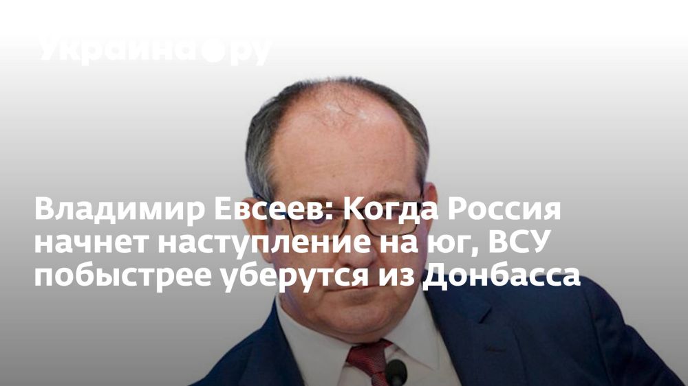 �������� �������.��. ������� ������� ��������� ����� ��� �������� ������: ����� ������ ������ ����������� �� ��, ��� ��������� �������� �� ��������