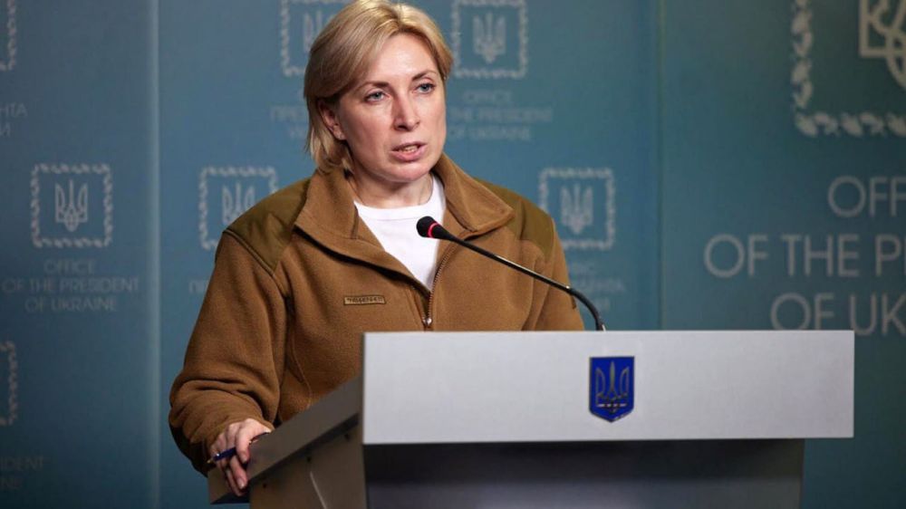 В Киеве решили запугать украинцев, которые планируют принять участие в референдумах о присоединении ряда регионов к России