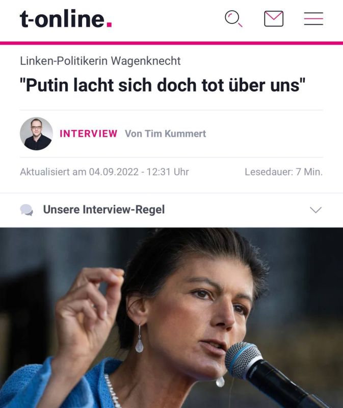 ������ ������� ��� ���� �� ���� ����� � ��������� �������� � ��������� ���������� ����� ���������� � �������� ������ T-Online