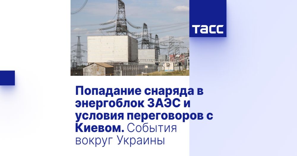 ��������� ������� � ���������� ���� � ������� ����������� � ������. ������� ������ �������