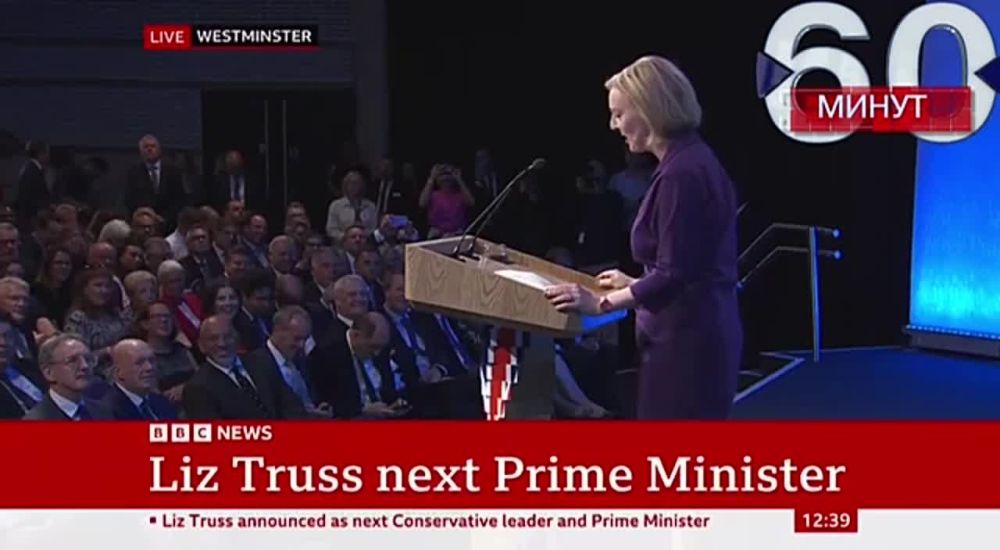 ����������. ������ ���� ��� �����. ������� ����� ������������