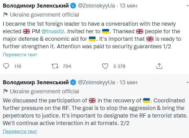 �������� ��������� ������� � ������ ���������� ��������� � ����� ���������� ��������� ��� �����