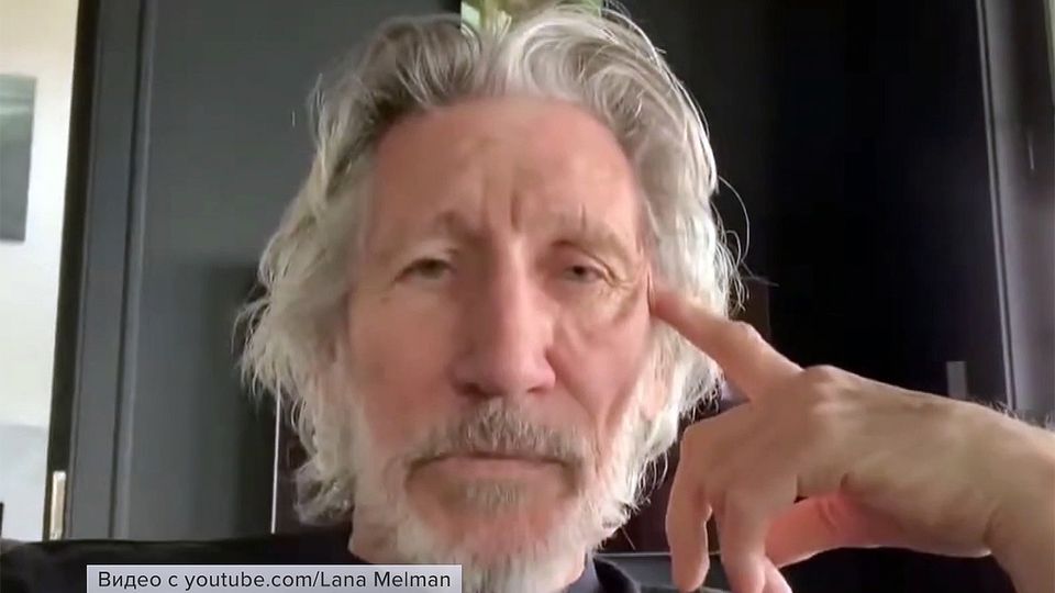 ���������� ���-������ Pink Floyd ��������� � ���� ��������� ����������