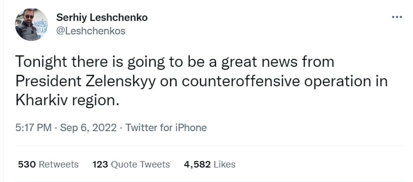 Сегодня нас ждут хорошие вести с Харьковского направления от президента — написал советник главы Офиса Президента Сергей Лещенко