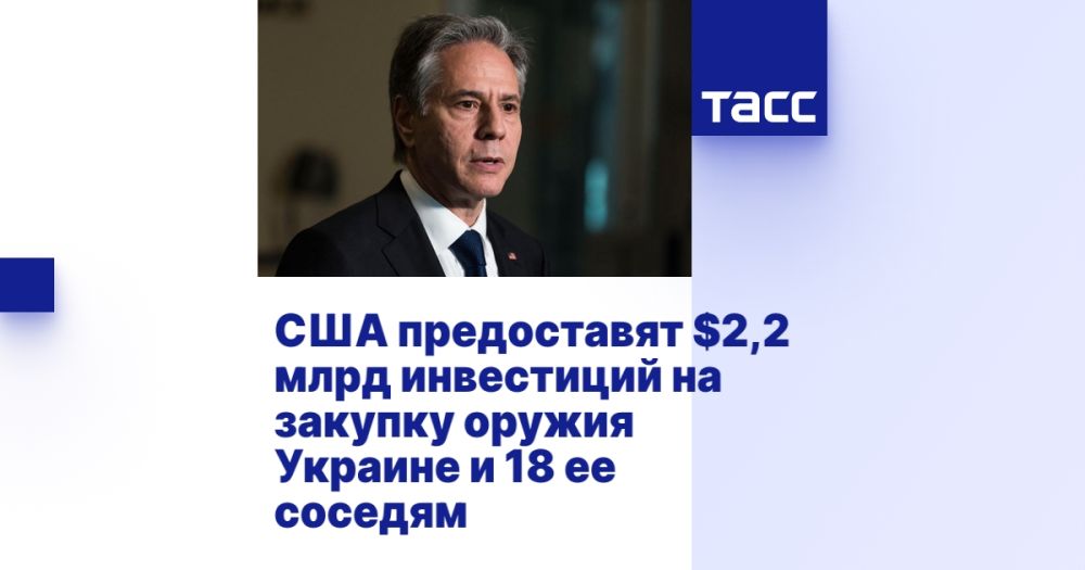 ��� ����������� $2,2 ���� ���������� �� ������� ������ ������� � 18 �� �������