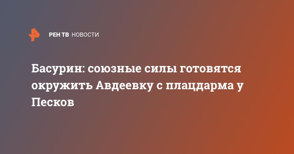 �������: ������� ���� ��������� �������� �������� � ��������� � �����