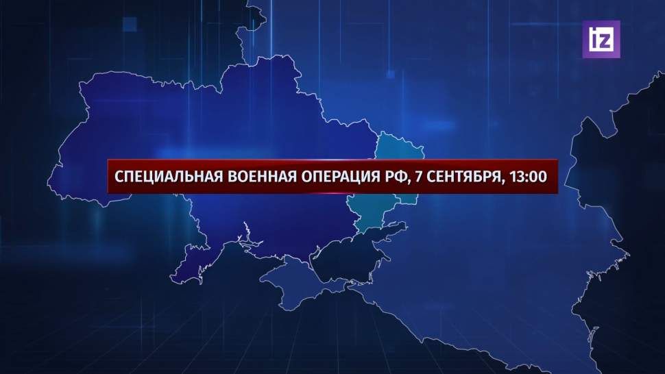 В Италии назвали сложившуюся на Украине ситуацию катастрофической
