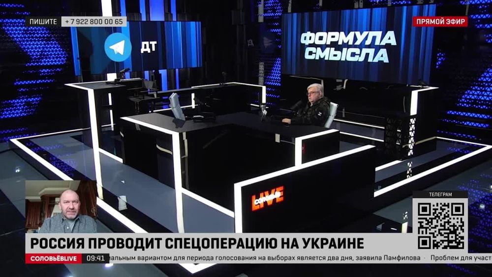 � � ������ ������������ ������� �����, ������� �������� �����������: ������ ����� ������, ����� ������ ������ � �����