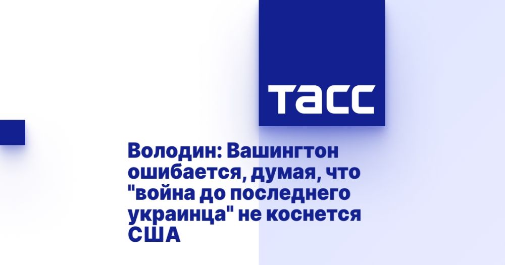 �������: ��������� ���������, �����, ��� "����� �� ���������� ��������" �� �������� ���