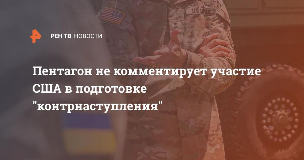 �������� �� ������������ ������� ��� � ���������� "����������������"