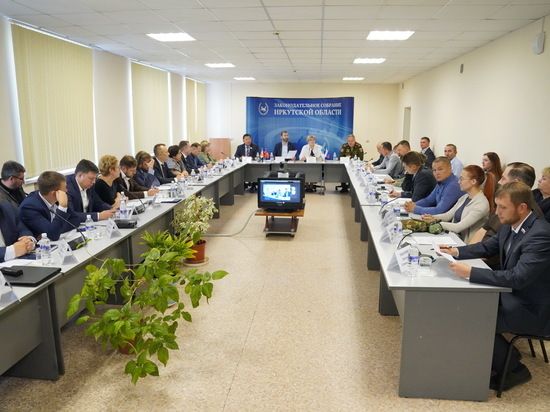 В Иркутске прошло заседание патриотического совета при Заксобрании Приангарья