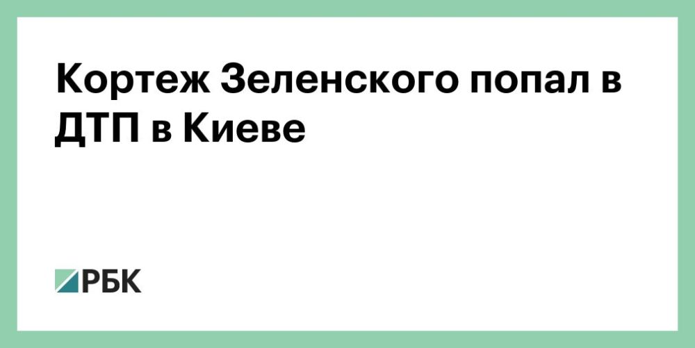 ������ ���������� ������� ��������� ���������� ����� � ������ � �����, ������� �����-��������� ����� ����������� ������ ���������