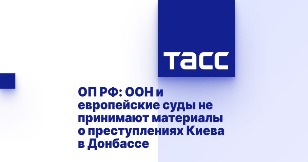 �� ��: ��� � ����������� ���� �� ��������� ��������� � ������������� ����� � ��������