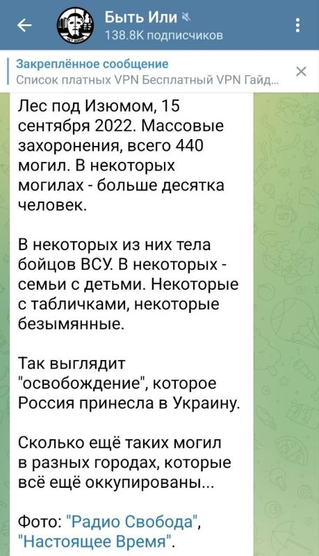 ������ ��������: ��, ��� ���� ������� ������ ����, �������� �� ����