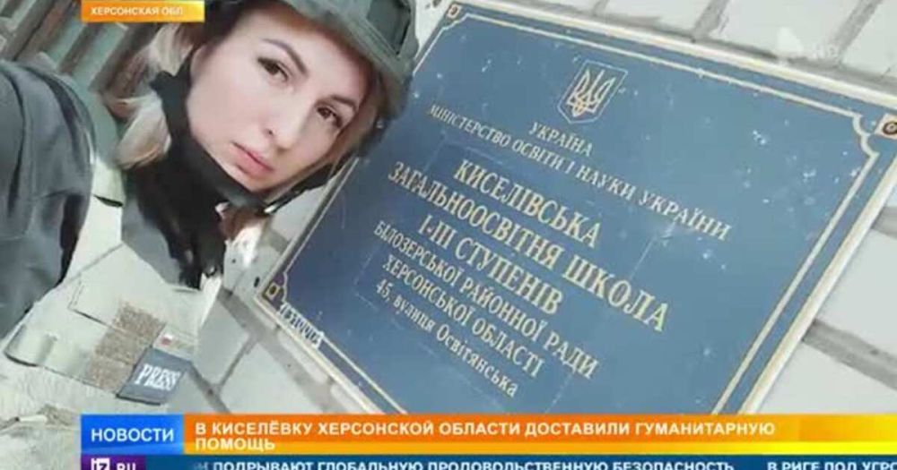 Продукты и лекарства: в Киселевку под Херсоном доставили гумпомощь